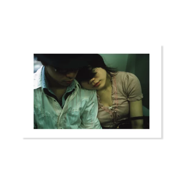 Les amoureux du métro, Tokyo