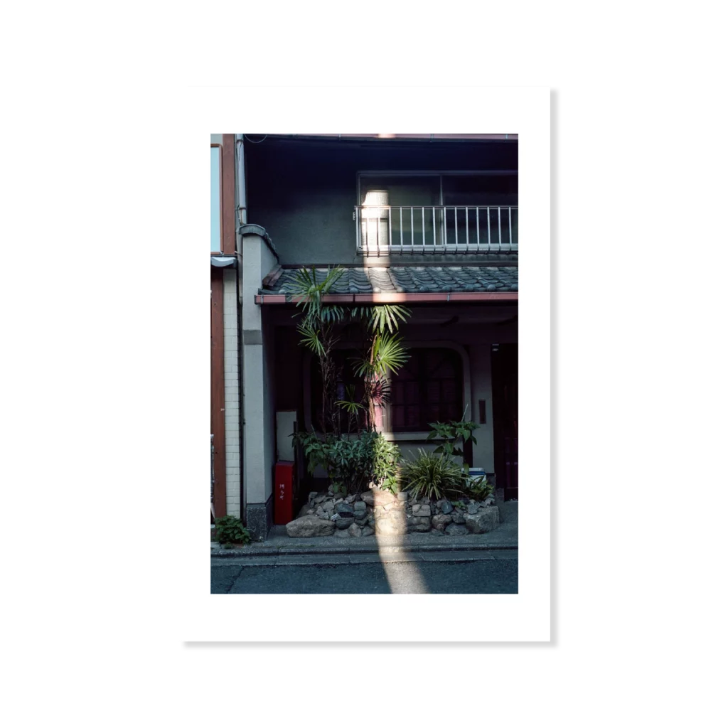 Le rayon de Naha, Okinawa