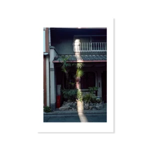 Le rayon de Naha, Okinawa