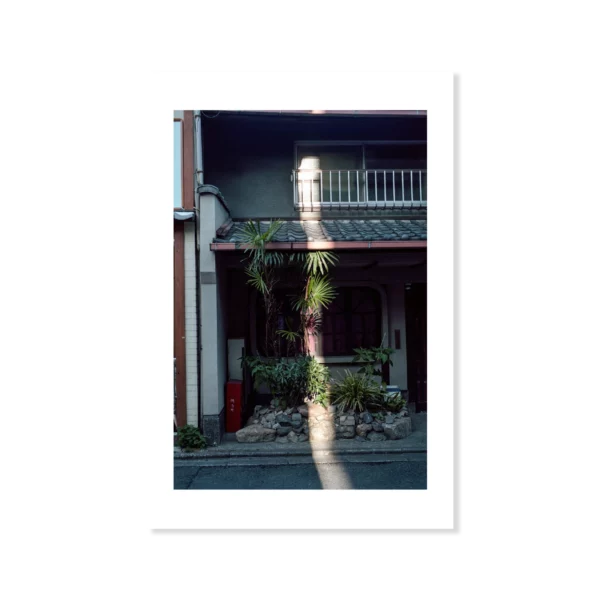 Le rayon de Naha, Okinawa